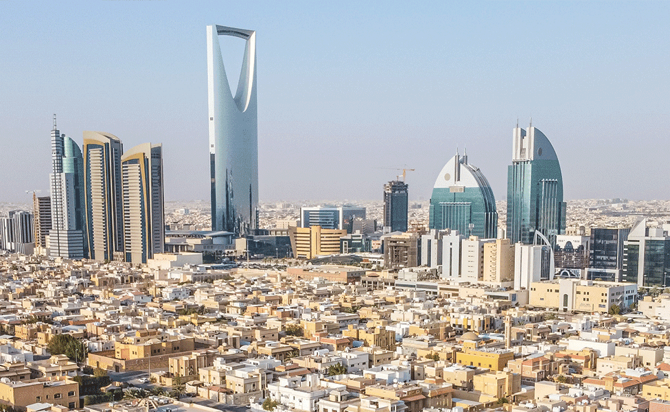 Riyadh Skyline